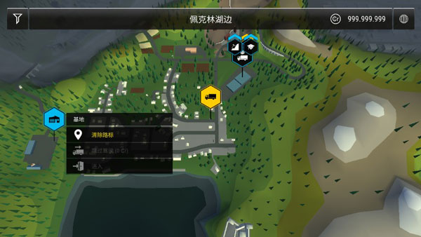 建筑模拟器4汉化版