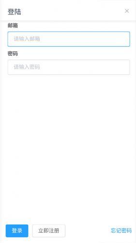 mikutools
