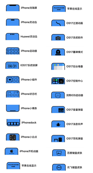 彩虹猫pro