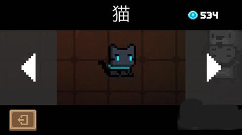 元气骑士最新版