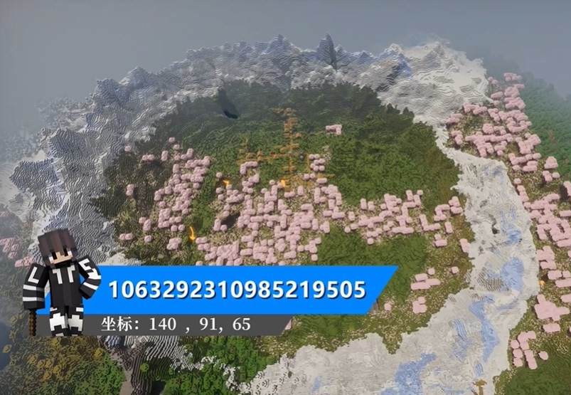 我的世界1.21国际版