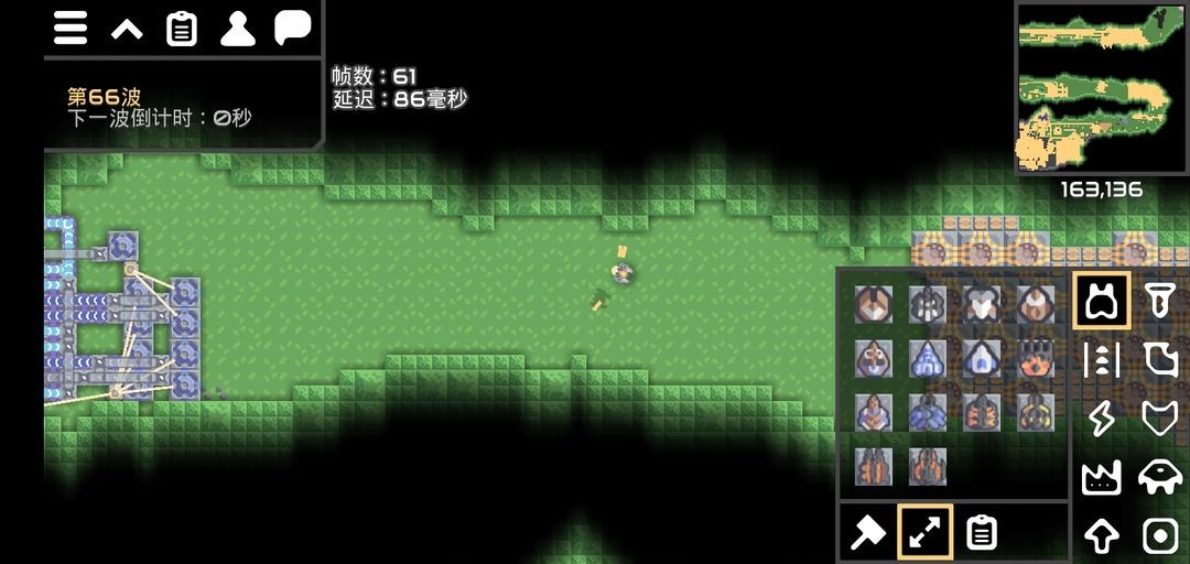 像素工厂汉化版