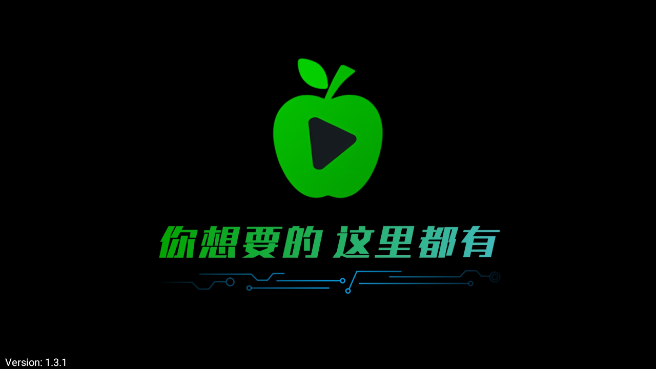 小苹果影视盒