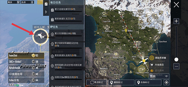 绝地求生LITE
