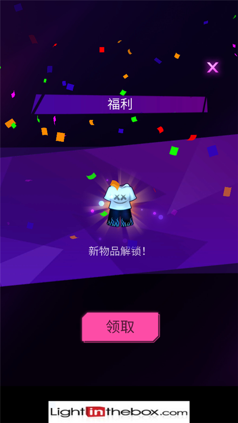 节奏骑士最新版