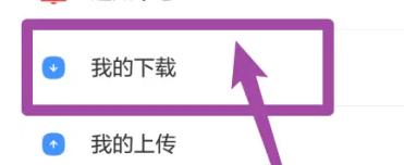 星空影视正式版免费版