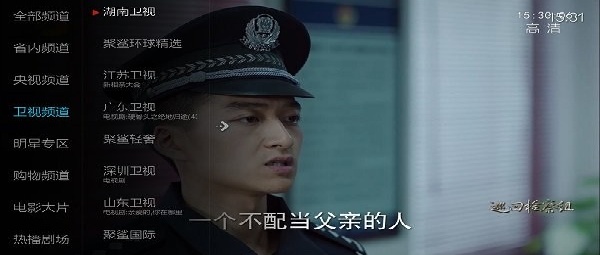 小薇 直播