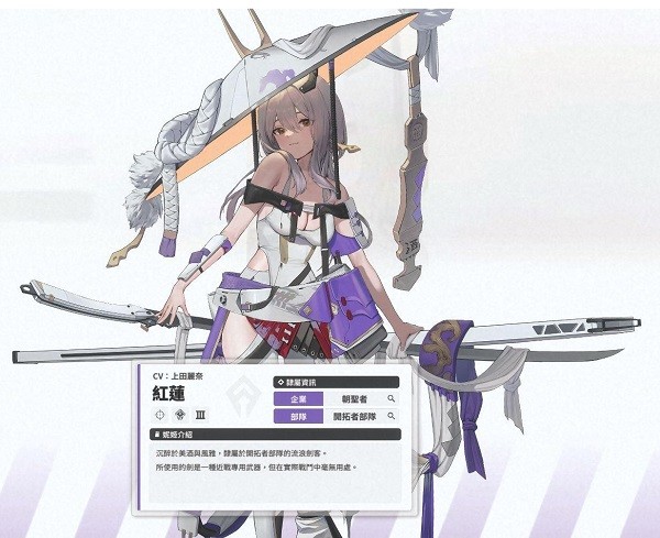 胜利女神新的希望
