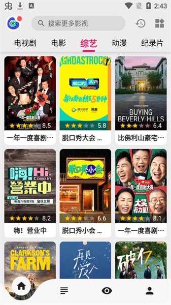 乐看视频app