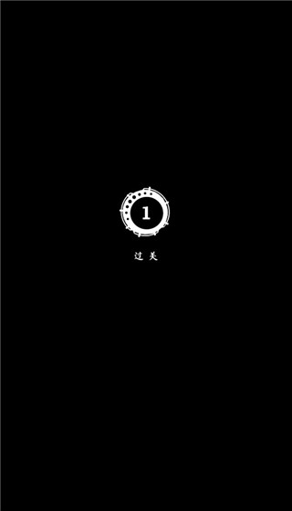 门起源