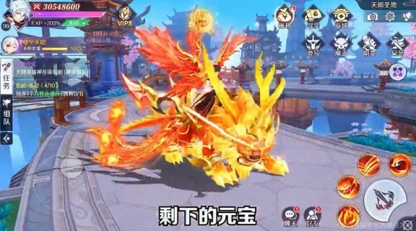 水墨江湖卷
