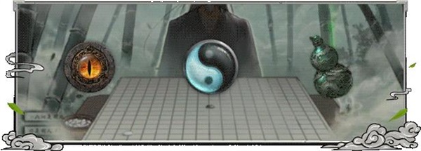 鬼谷八荒单机版