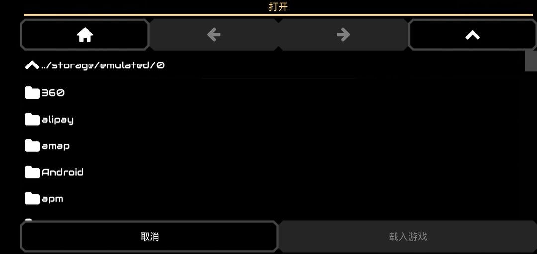 像素工厂汉化版