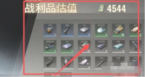 超凡先锋小米渠道服