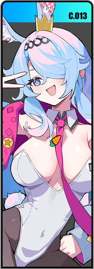 星引擎Party