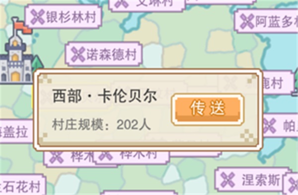 奶块官方版