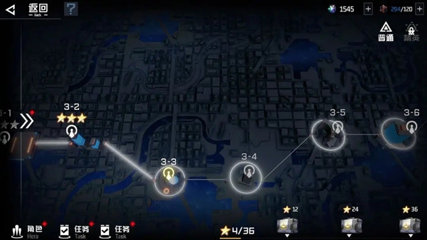 吞噬星空黎明手游官网版