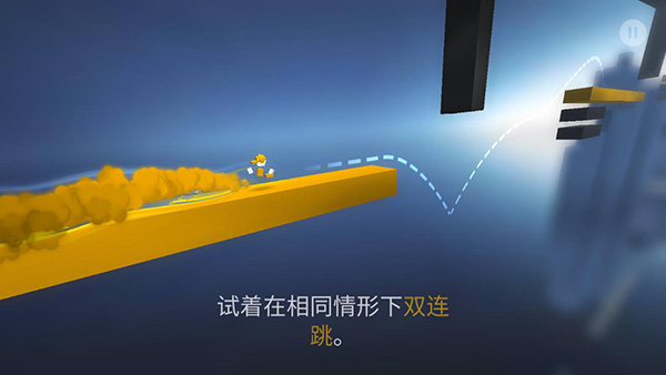 极速变色龙