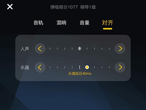 唱鸭