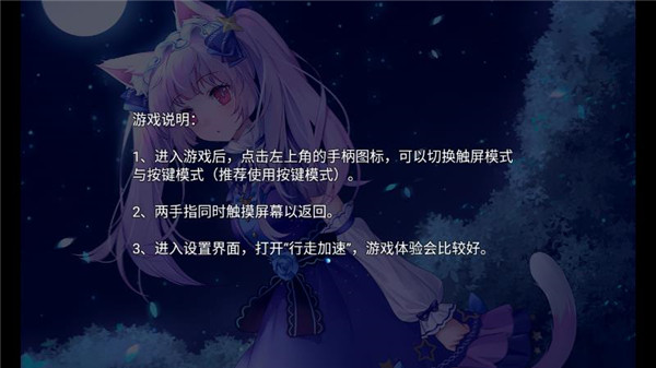 梦醒少女