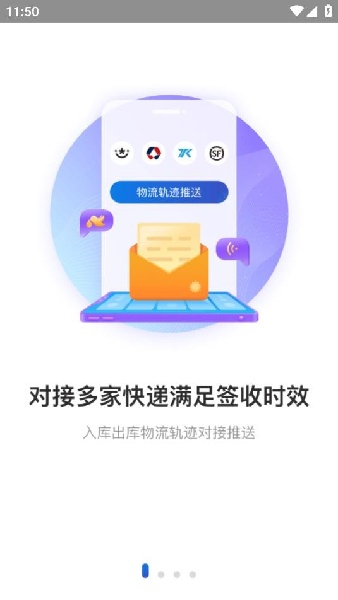 兔喜生活最新版