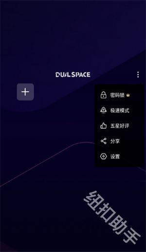 xe防闪退框架