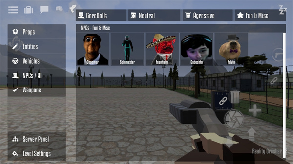 GoreBox