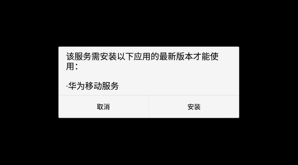 迷你世界原始版本