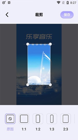 图吧工具箱最新版
