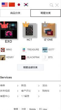 k4town官网app
