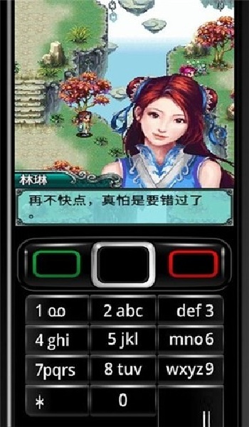 java模拟器安卓版