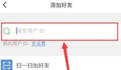 会玩