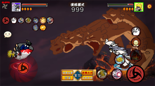 像素火影桃式