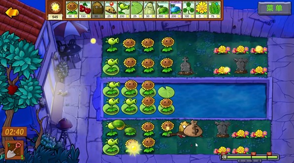 PvZ生态版
