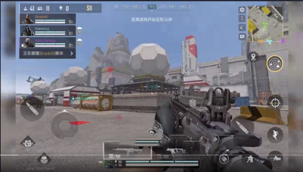 ProjectBloodStrike