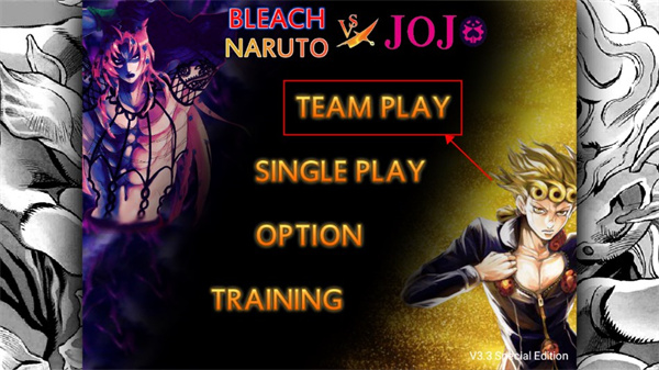 死神VS火影jojo版止水改