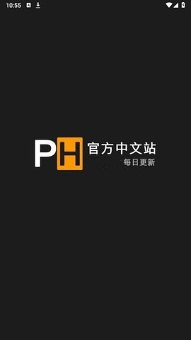 ph软件