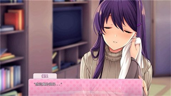 心跳文学部