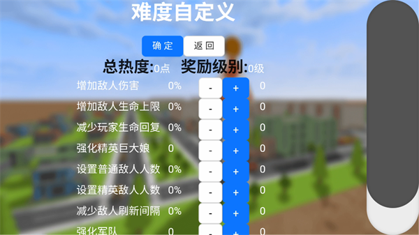 巨大娘的玩耍