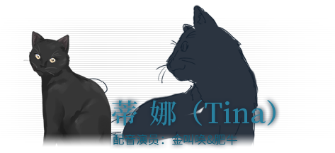 泡沫冬景