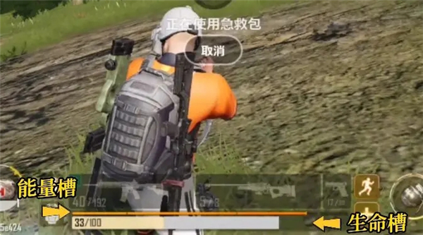 pubg2未来之役
