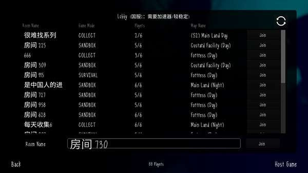 懒汉3