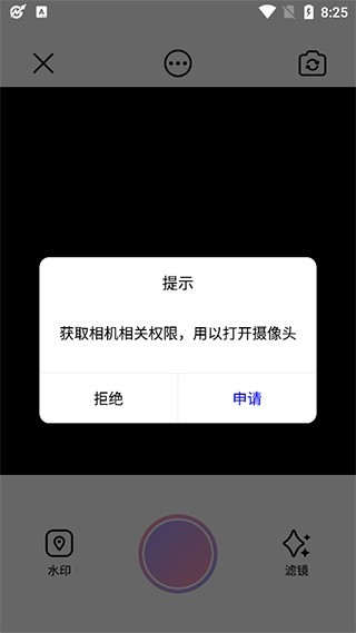 图吧工具箱最新版