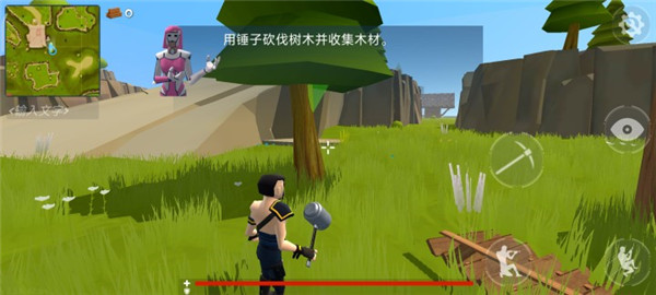 火箭皇家
