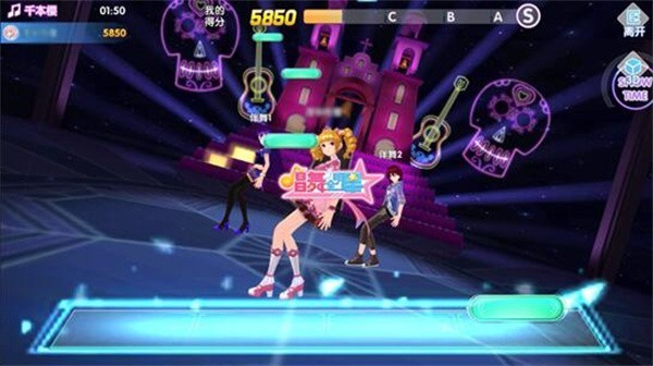唱舞全明星2偶像之约台服模式攻略
