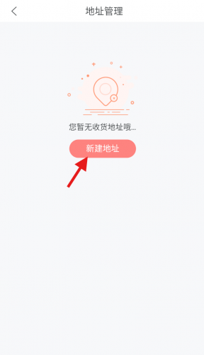 花乐颂鲜花