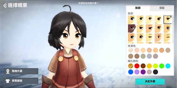 月光雕刻师