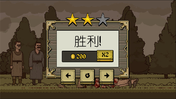 该死的混蛋游戏中文版