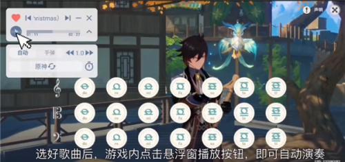 Shida钢琴助手