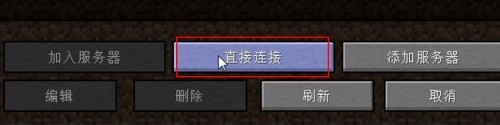 pcl启动器